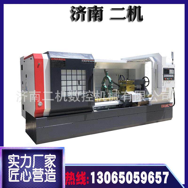 厂家出售数控车床CK6180×1500数控编程车削力度大CK6180数控车