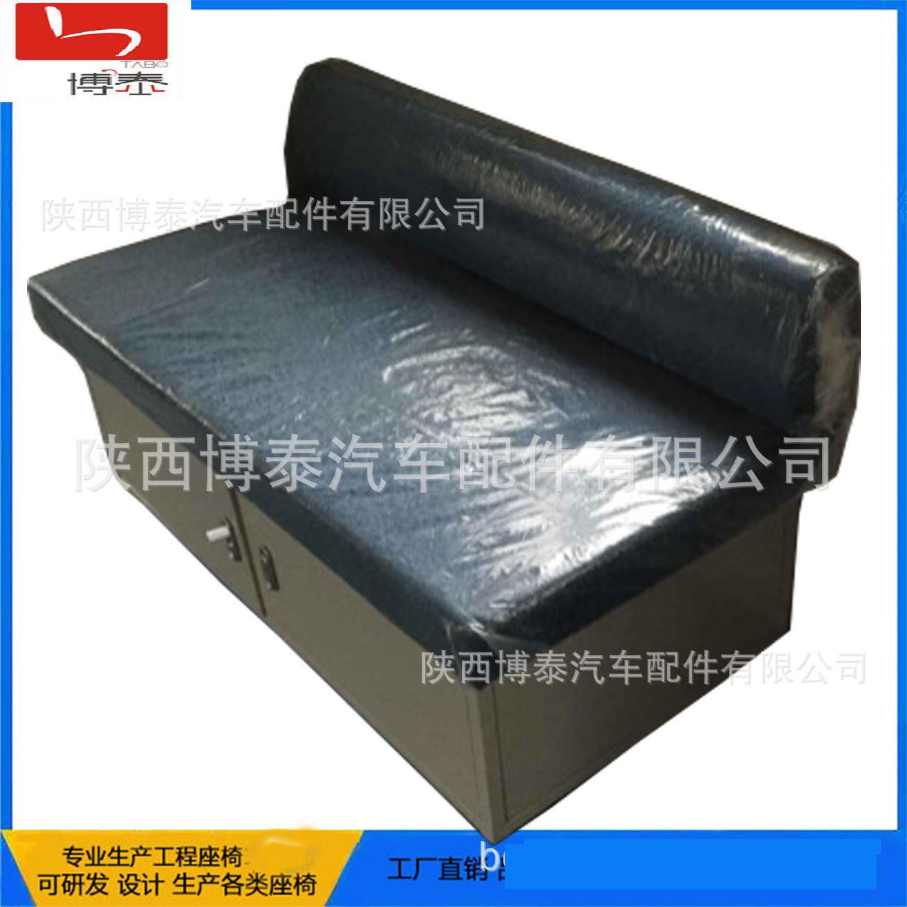 陕西博泰火车乘员铁路轨道检修车休息床式汽车升降座椅总成