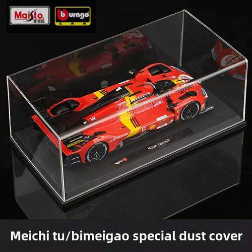 比美高美驰图1:18车模专用F1防尘罩合金车模定制版亚克力展示盒
