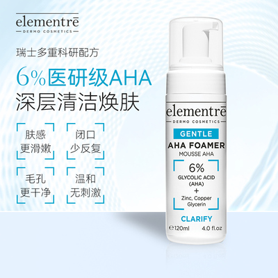 半价优惠2027年1月1日