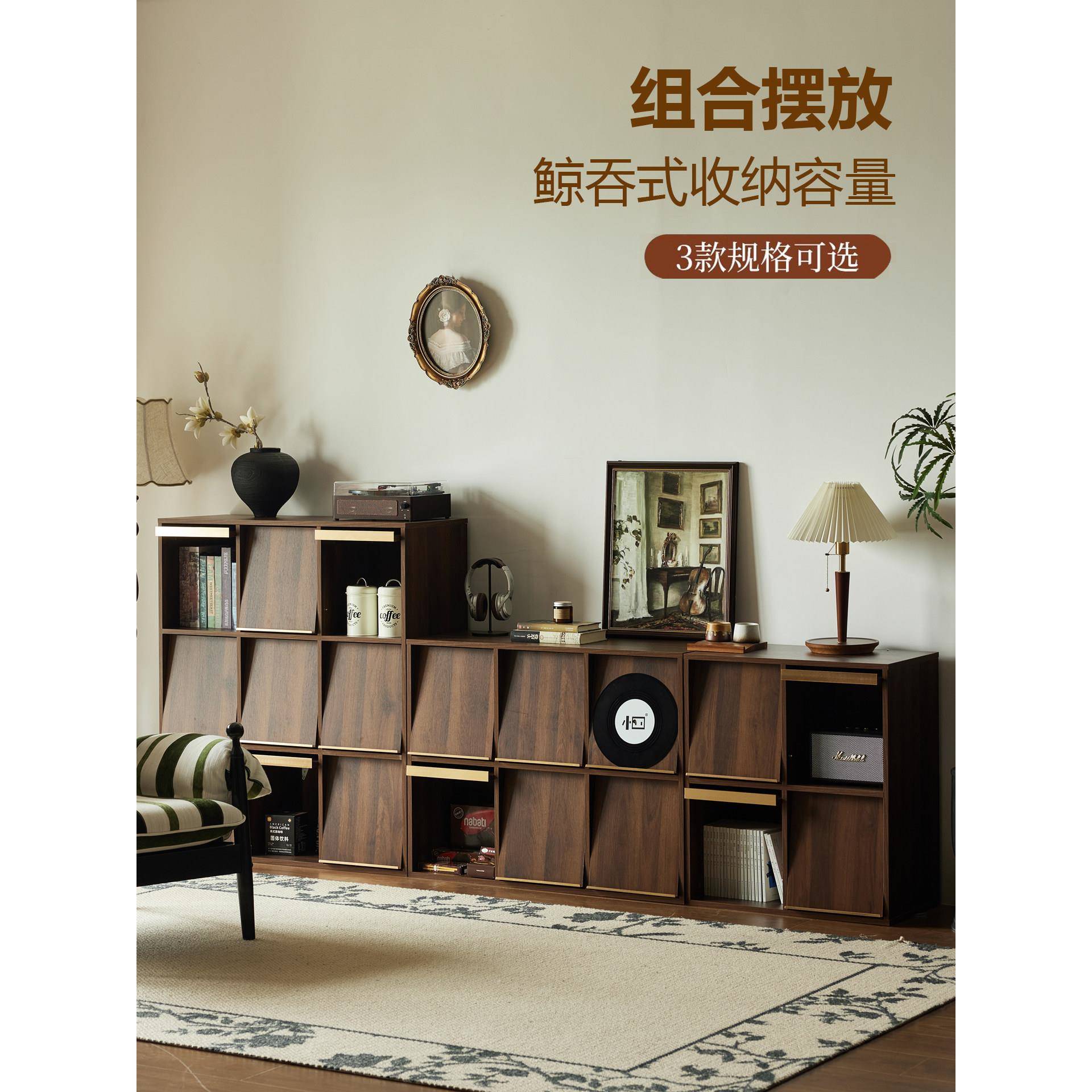小四实木组合书柜中古胡桃木边柜置物柜覆古展示柜储物柜书架斗柜