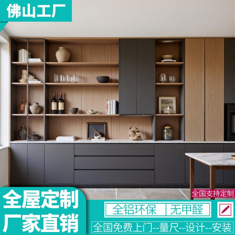 佛山工厂直销 全铝蜂窝板家居定制 主卧整体衣柜 橱柜 阳台柜定制