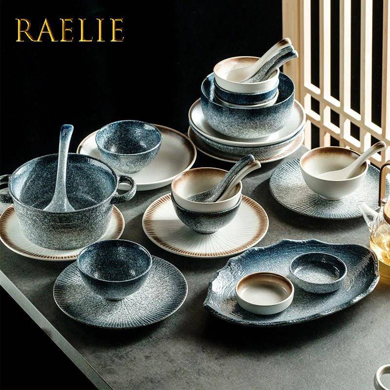 RAELIE日式碗碟套装家用餐具轻奢高级感乔迁送礼陶瓷盘子饭碗盘