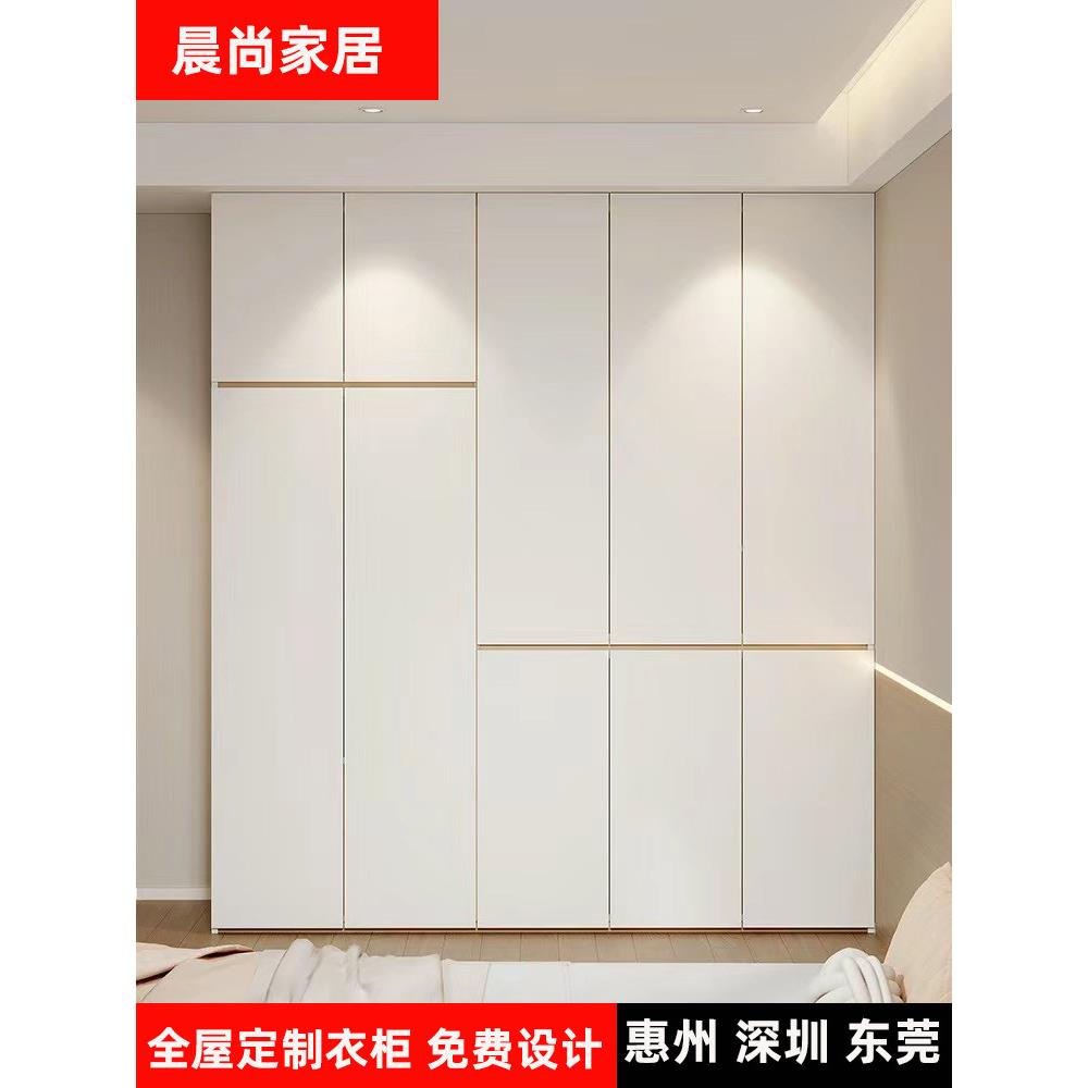 惠州全屋定制衣柜整体定制榻榻米酒鞋柜门到门安装衣柜定制深圳