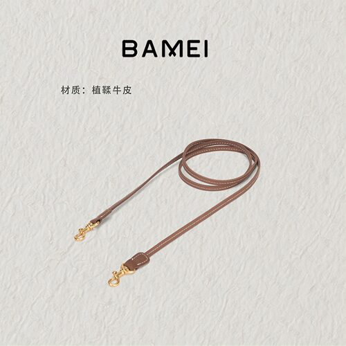 BAMEI 八妹 · 肩带 时尚包包肩带单肩斜挎时尚百搭