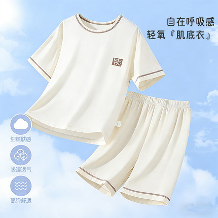 新款儿童睡衣夏季薄款短袖短裤中大童男女宝宝夏季空调服a类纯棉