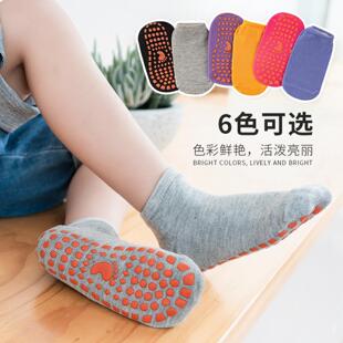 防滑袜儿童短筒瑜伽袜成人运动地板袜套蹦蹦床大人一次性袜子
