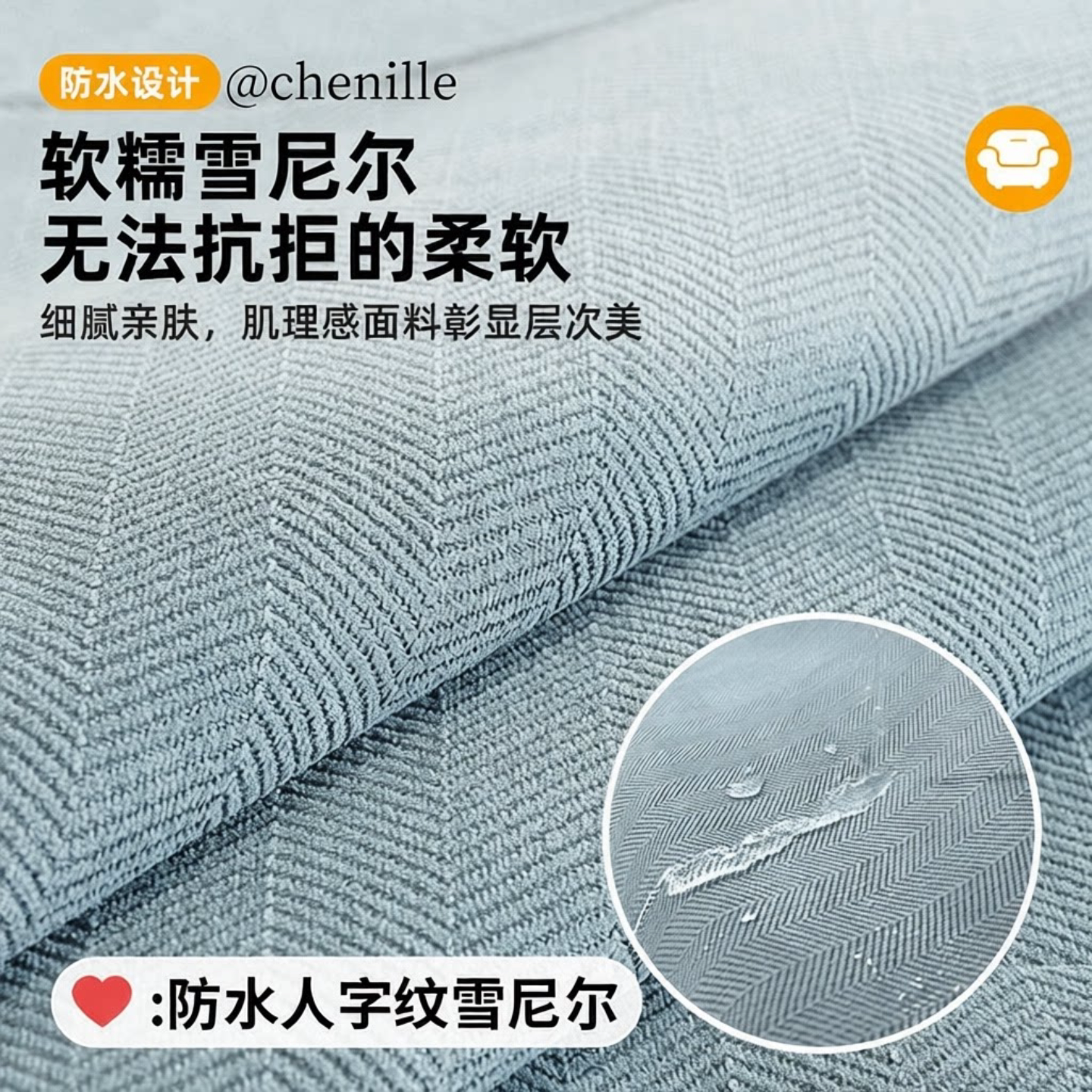 沙发垫四季新款异形防水可拆卸沙发套罩贵妃盖布靠背