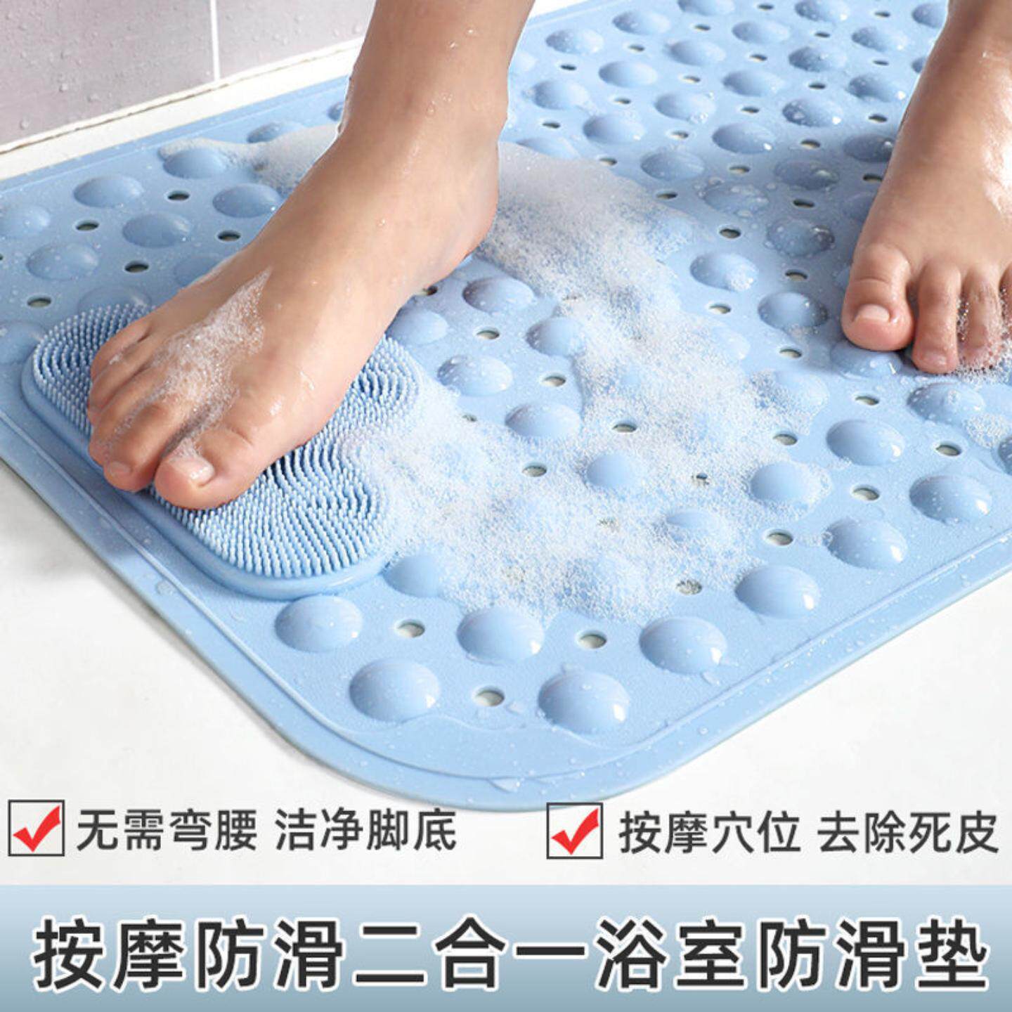 云朵按摩浴室防滑垫家用地垫带吸盘漏水孔洗澡脚垫新款