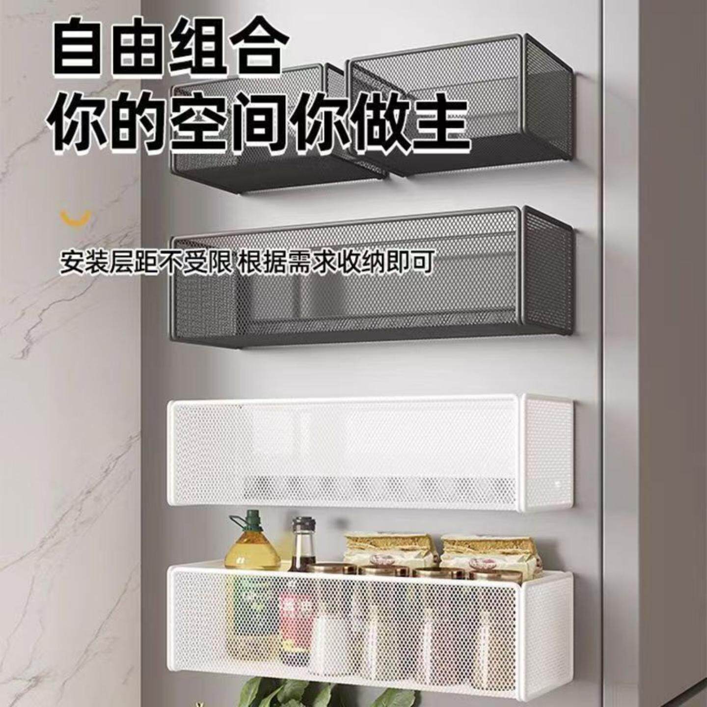 厨房冰箱磁吸置物架调料储物挂篮入户门后微波炉侧面免打孔收纳盒