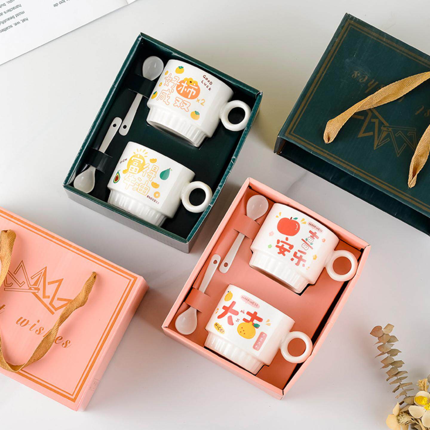 陶瓷马克杯双杯礼盒套装咖啡杯伴手礼商务地推开业活动礼品水杯子