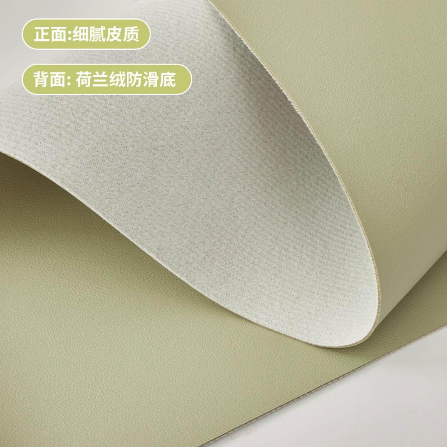 环保护眼书桌垫小学生皮革茶几垫防油餐桌布儿童学习电脑桌垫防滑
