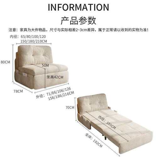 奶油风绒布书房沙发床推拉可折叠多功能两用单人小户型客厅网红款