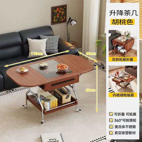 中古风可折叠茶几边几可移动收纳家用小户型客厅移动圆桌阳台推车