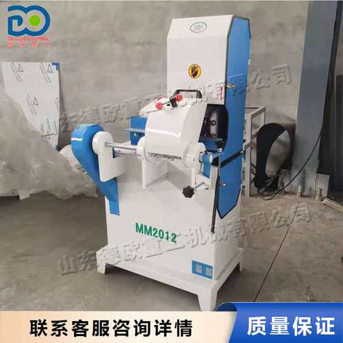 出口圆木棒砂光机 家用拖把杆扫把杆砂带机 楼梯扶手打磨机