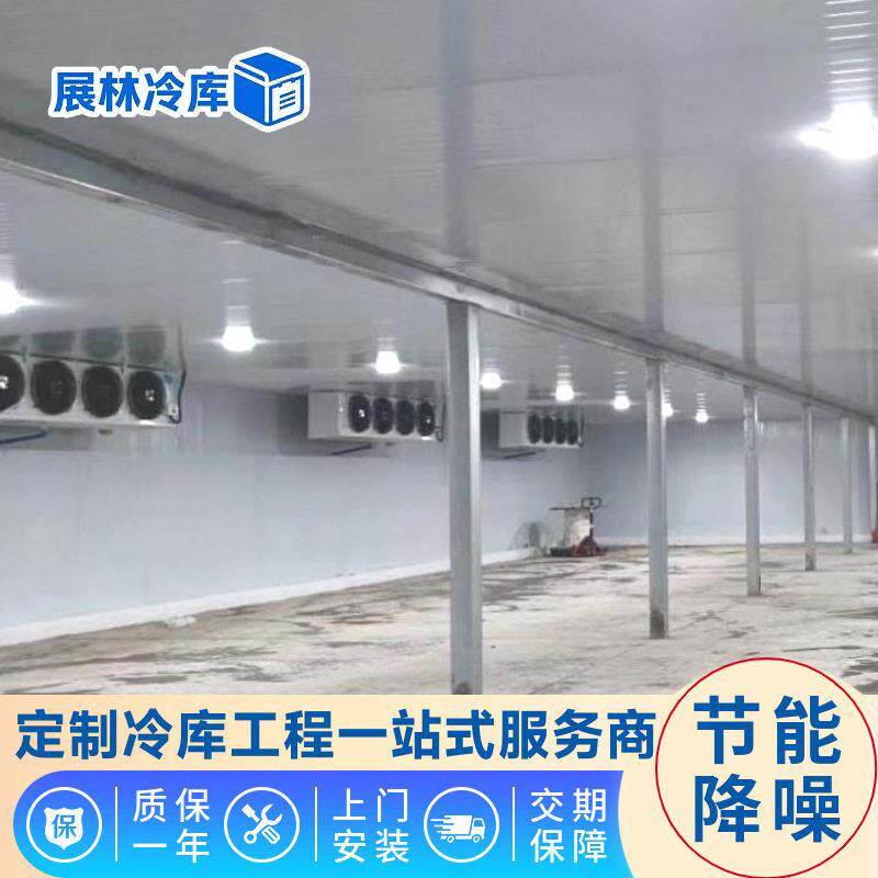 承接冷库整套工程设计安装 儋州小型保鲜库 三沙市大型物流冷藏库