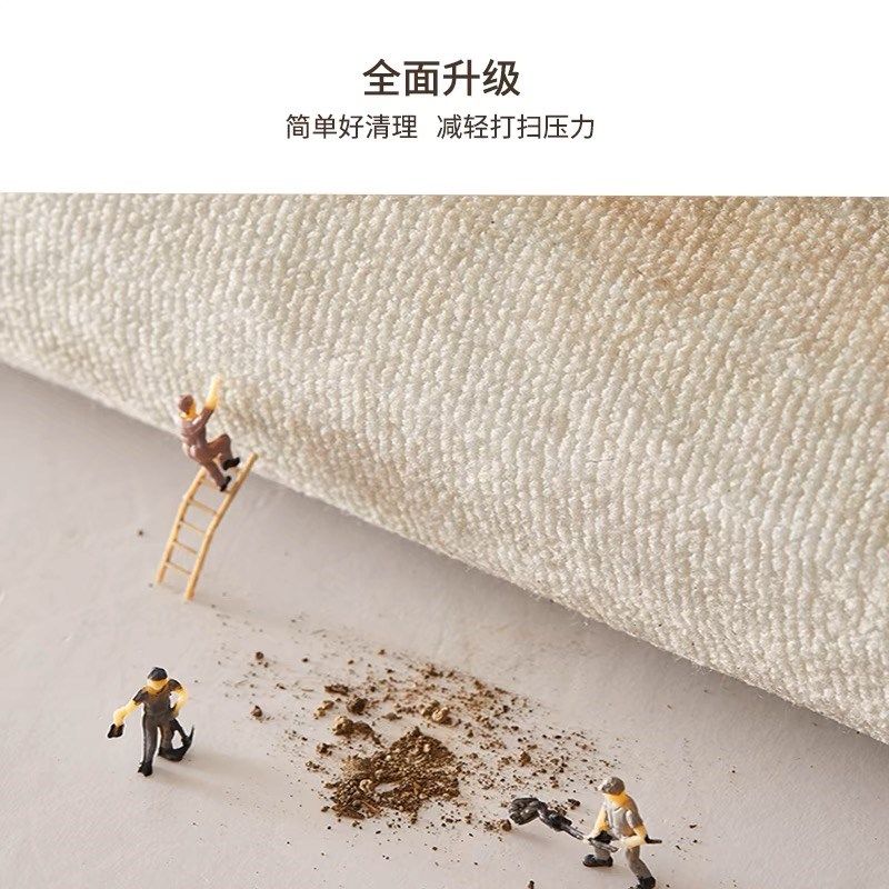 日式入户门地垫耐脏入户脚垫可裁剪卡通进门口门垫原木风防滑地毯,居家布艺,入户地垫,淘宝优惠券,粉丝福利购,淘宝优惠卷