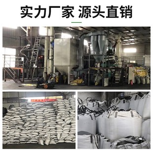 石榴石砂水刀砂金刚砂磨料喷砂机喷砂金属除锈切割砂耐磨耐用砂料