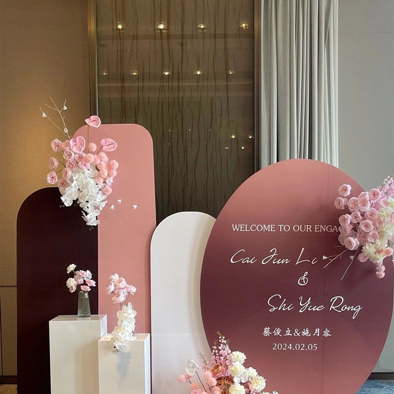 玫红色爱心生日背景板网红橱窗美陈商场摆件墙活动布置kt板打卡墙,节庆用品/礼品,装扮布置套餐,淘宝优惠券,粉丝福利购,淘宝优惠卷