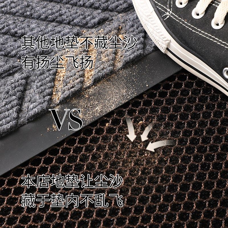 豪宅别墅进门地垫大门口除尘防滑脚垫家用入户门玄关高级耐脏地毯,居家布艺,入户地垫,淘宝优惠券,粉丝福利购,淘宝优惠卷