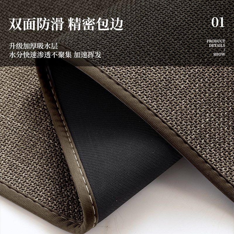 轻奢高级书房地垫客厅亚麻可擦书桌电脑转椅地毯免打理卧室床边毯,居家布艺,转椅地垫,淘宝优惠券,粉丝福利购,淘宝优惠卷