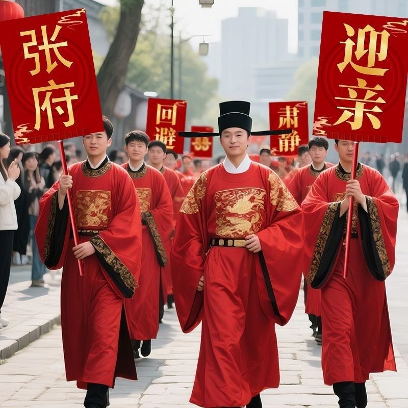 结婚迎亲牌定制婚庆接亲喜字KT板手举牌匾婚礼中式复古风花轿喜牌,节庆用品/礼品,堵门/游戏道具,淘宝优惠券,粉丝福利购,淘宝优惠卷