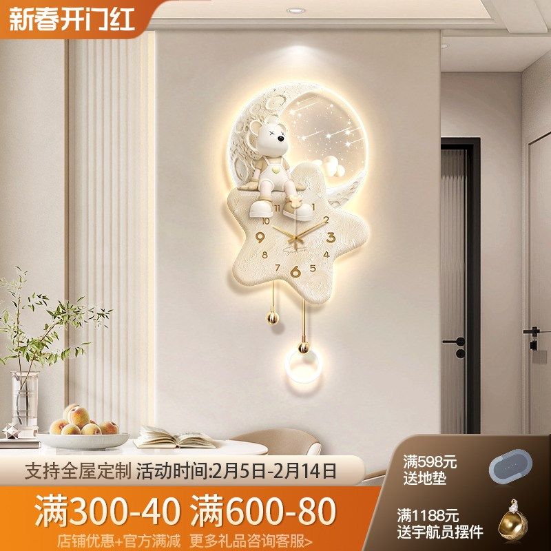 客厅钟表挂画潮玩电视机背景墙装饰挂件高级感格栅创意餐厅壁灯画