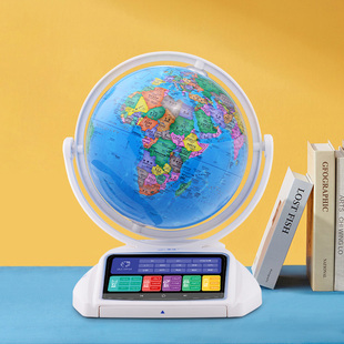 儿童生日礼物八岁7小男孩女孩男童女童学习用品学生小朋友地球仪8