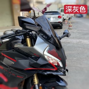 适用春风450SR风挡改装竞技风挡加高前挡风玻璃导流罩摩托车配件