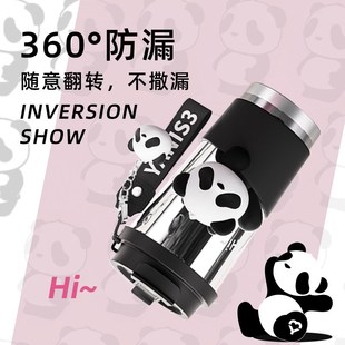 圣诞节新年跨年生日礼物送男生的实用男友男士朋友小众高级感惊喜