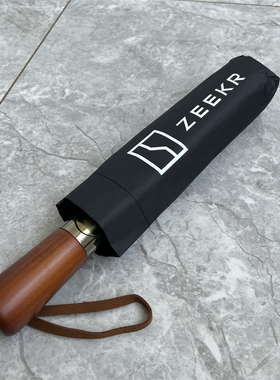 适用于极限氪001车标雨伞全自动折叠广告伞定制LOGO印字专用礼品