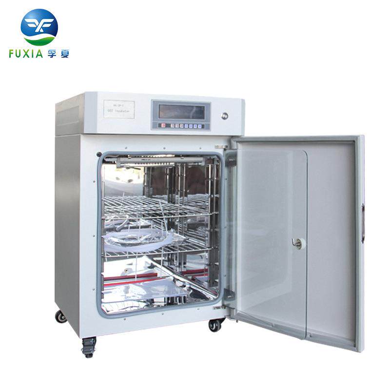 二氧化养碳培套养箱实验室微专用恒温传感器电LC-CBG-5脑控制气式