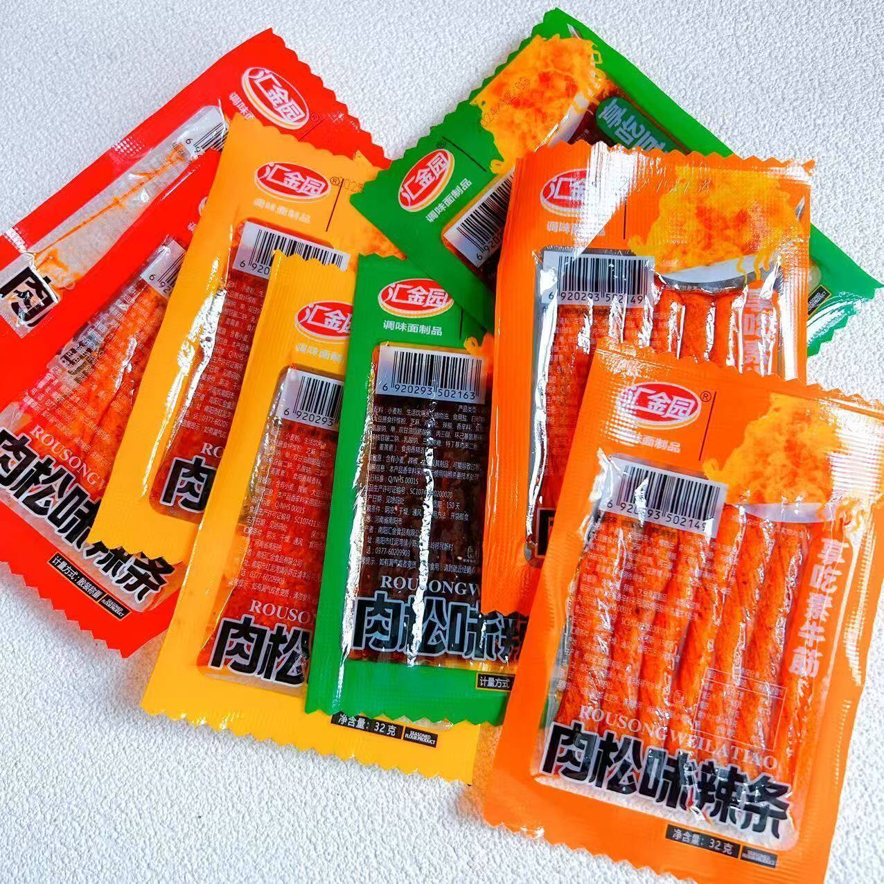 汇金园辣条肉松味素牛筋辣条素板筋豆角干素牛筋独立小包装辣条