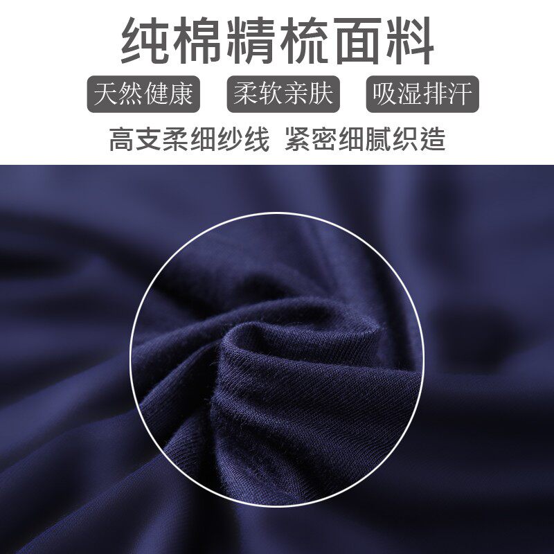 男士保暖内衣纯棉秋衣薄款单件上衣低领打底全棉毛衫上身长袖冬季