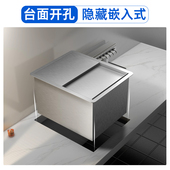 不锈钢储冰槽商用台面嵌入式 存冰槽奶茶店专用酒吧咖啡店储冰块器