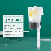 鱼缸过滤器 三合一潜水泵小型鱼缸外置瀑布壁挂过滤净水器过滤桶