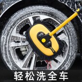 弯杆洗车拖把不伤车漆汽车刷子软毛伸缩刷车专用除尘掸子擦车神器