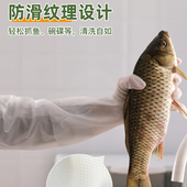 洗碗手套女橡胶乳胶皮厨房家务清洁耐用家用洗衣衣服加绒加厚加长