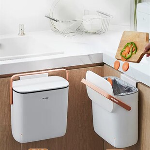 厨房垃圾桶壁挂式带盖厨余专用家用橱柜挂壁卫生间厕所悬挂收纳桶