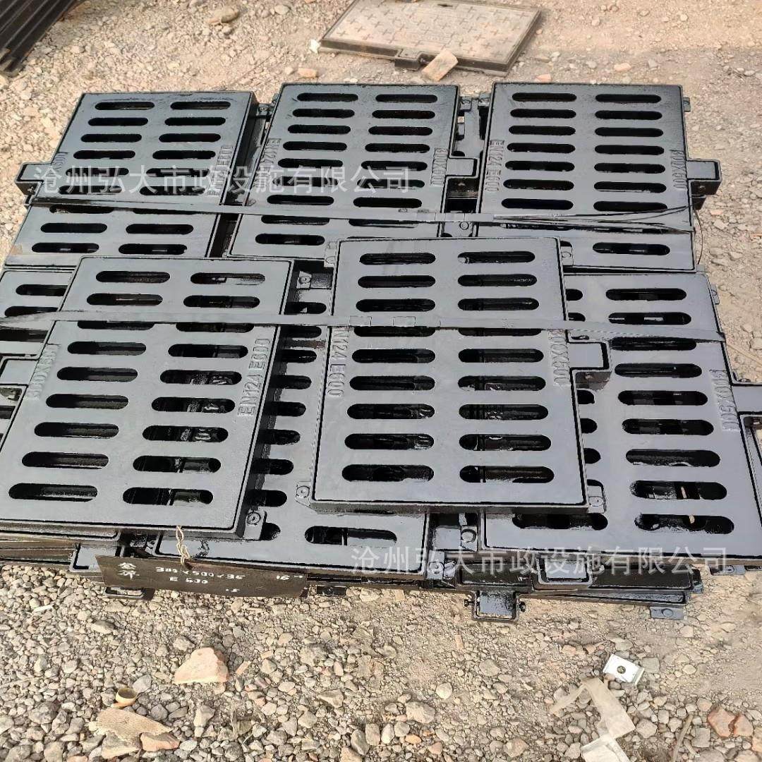 下水道盖板地下车库雨水篦子沟槽排水沟地沟盖板300*500铸铁篦子,基础建材,井盖,淘宝优惠券,粉丝福利购,淘宝优惠卷