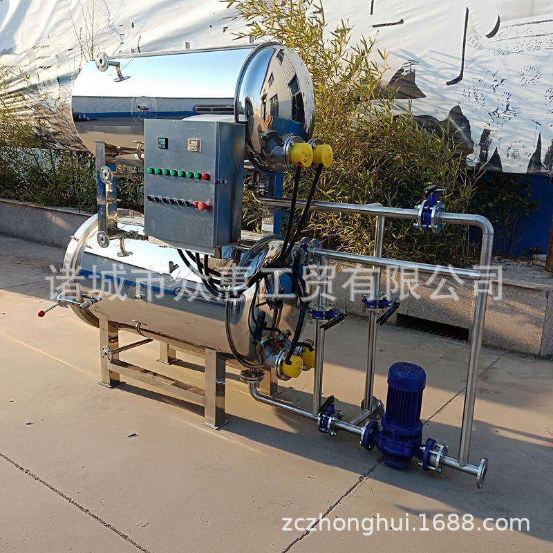 真空包装咸鸭蛋流油高压蒸煮杀菌锅玉米高温灭菌锅粽子杀菌设备,清洗/食品/商业设备,其他食品加工设备,淘宝优惠券,粉丝福利购,淘宝优惠卷