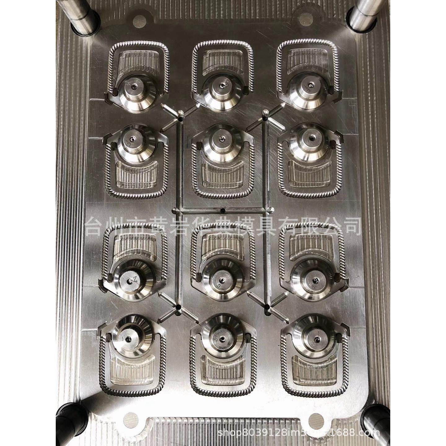 瓶胚模具免费画图纸PET瓶胚管胚模具食品包装瓶盖瓶盖模具,橡塑材料及制品,泡沫塑料模型/模具,淘宝优惠券,粉丝福利购,淘宝优惠卷