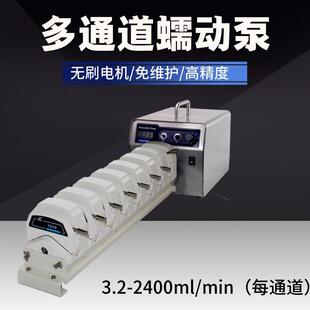 调速型蠕动泵WT600-2J+YZ系列实验室精细化工制药机械配套蠕动泵