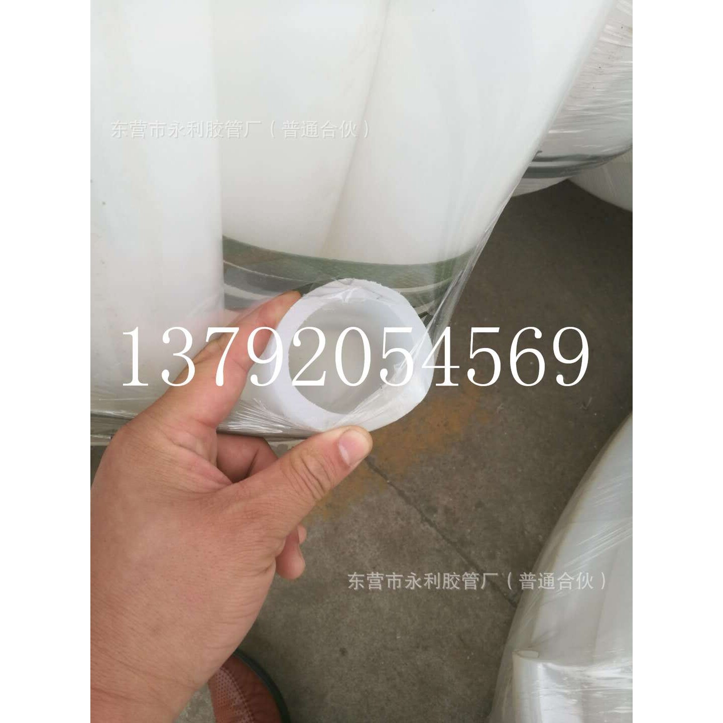 51mm-70mm高压喷浆管 耐磨喷浆管白色塑料软管喷浆管