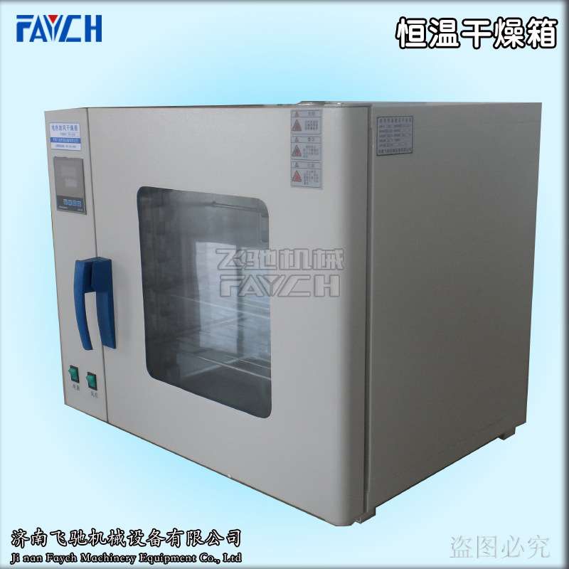 数字显示五谷杂粮烘焙 数显五谷杂粮烘培机