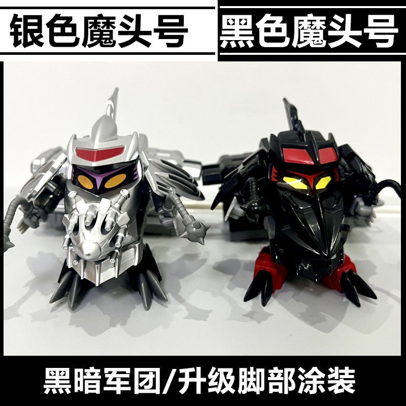 快速魔头号铁胆火车侠南海忍者号
