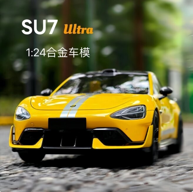 适用于小米su7ultra六开门合金车