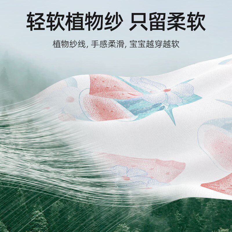 贝肽斯儿童睡衣女童男童夏季薄款透气家居服套装宝宝亲子睡衣短袖