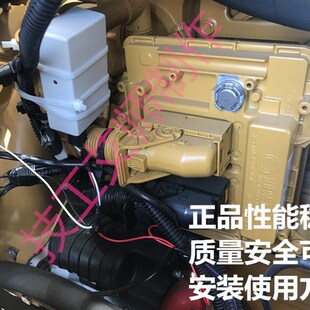 徐工柳工龙工晋工临工山工装载机铲车推土机走表走时调时器增时器