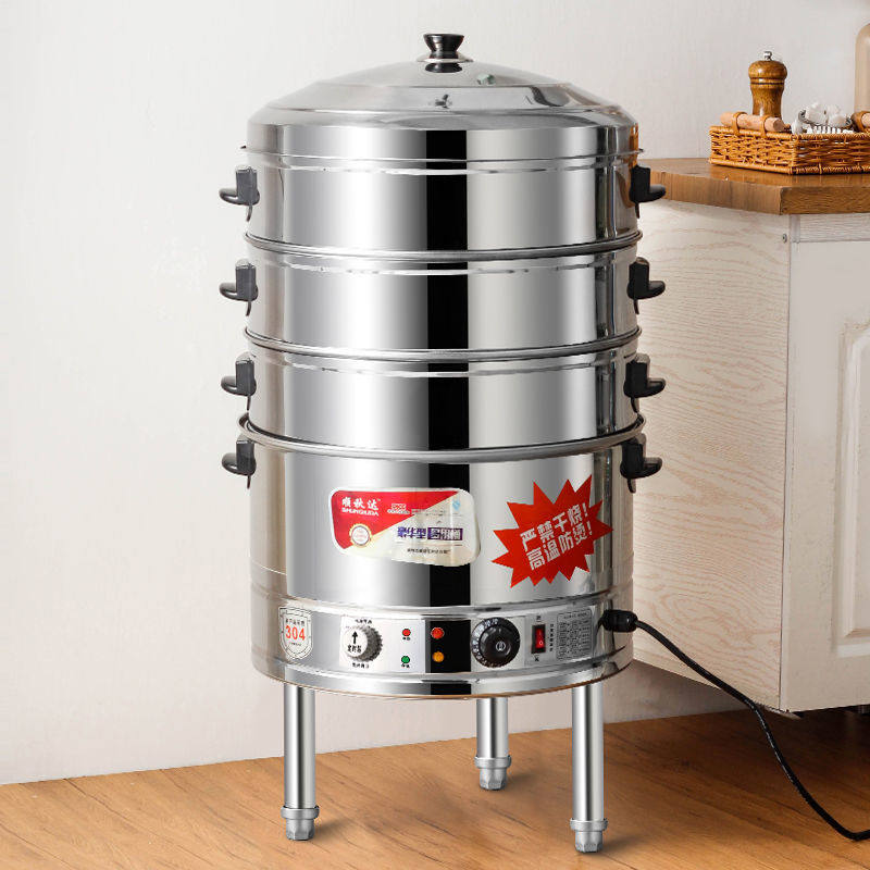 商用电蒸笼多层电蒸锅蒸包炉蒸菜凉皮炖盅早餐店多功能蒸馒头包子